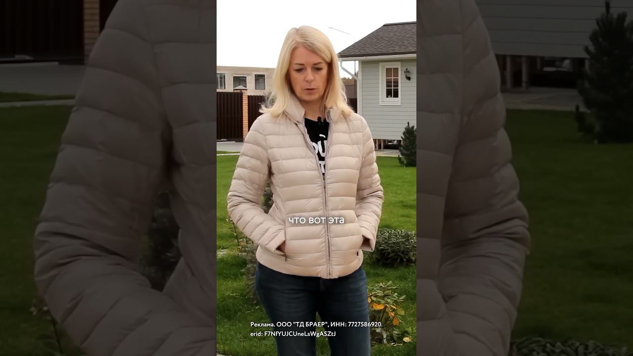 Извилистые дорожки из тротуарной плитки смотреть онлайн