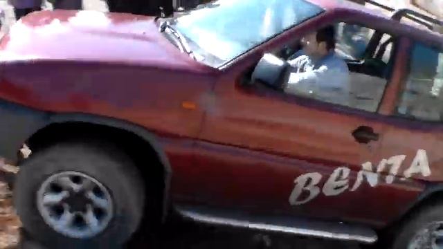 Ford Maverick -Puce смотреть онлайн