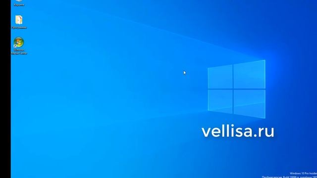 Как включить Песочницу в Windows 10 смотреть онлайн