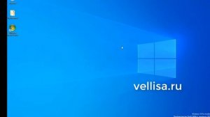 Как включить Песочницу в Windows 10