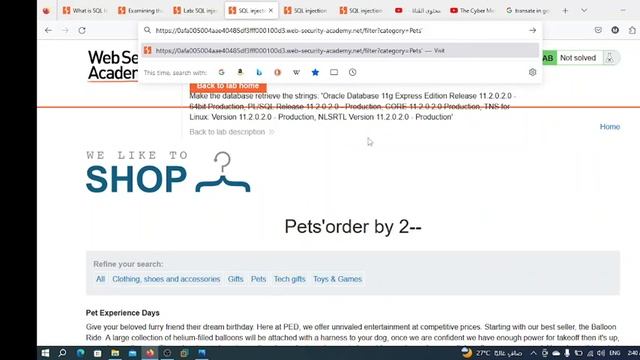 SQL injection Lab#6 querying the database type and version on Oracle in Arabic смотреть онлайн