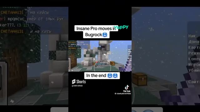 Я наказал наглого ящера #minecraft #мем #mczone #minecraftmemes #iz7 #minecraftshorts #pvp #hipixel смотреть онлайн