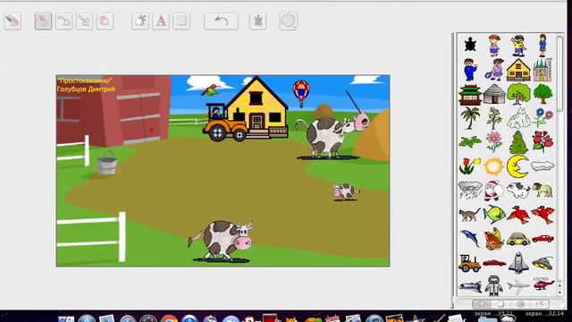 Образование. ФГОС в НОО. Детское творчество. ГБОУ Школа "Свиблово", ук Прогимназия. смотреть онлайн