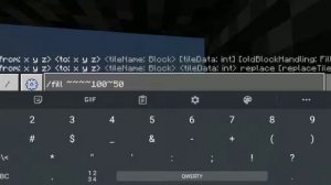 Как сделать коробку в майнкрафте командой