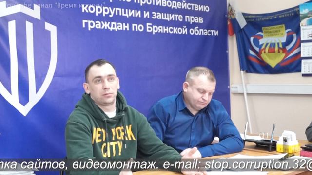 От Добровольца СВО До Уголовника!!! смотреть онлайн