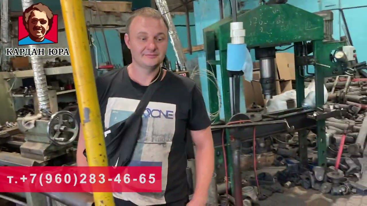 Разборный подвесной Порше Туарег по новой технологии | Кардан Ремонт Юра © смотреть онлайн