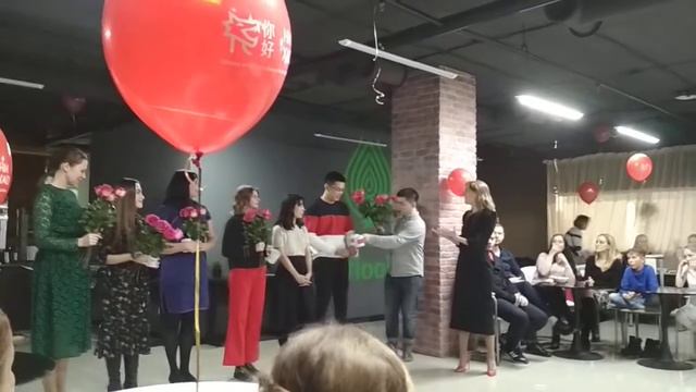 День рождения "НиХао"(2) смотреть онлайн