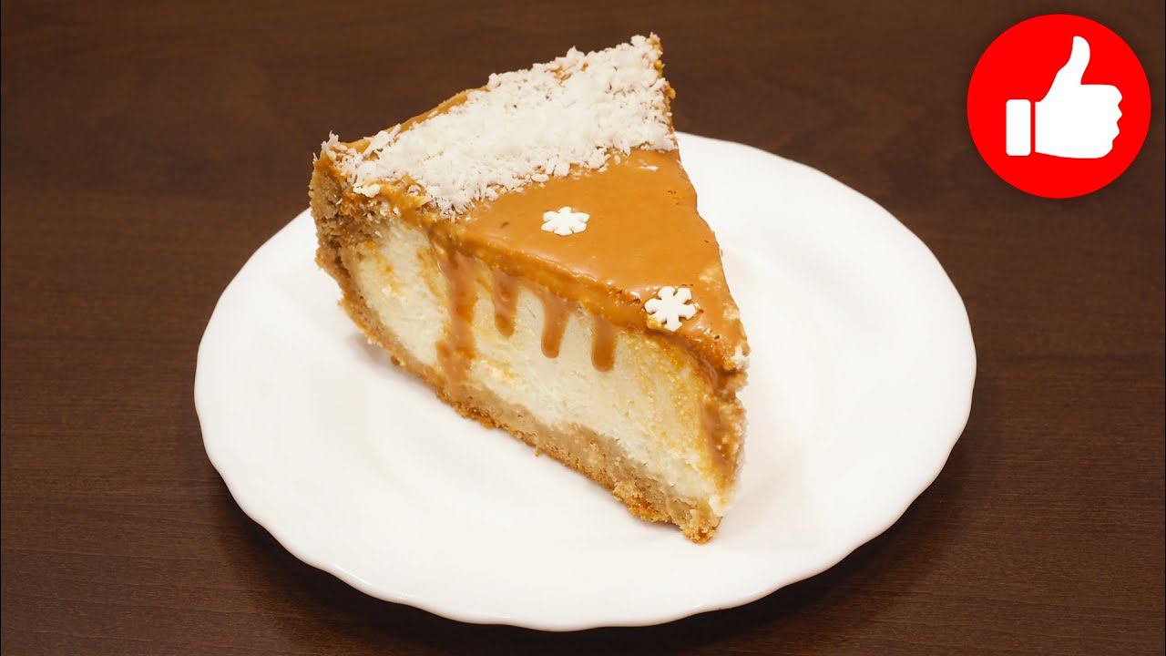 Мультиварка рецепт в мультиварке Марины Петрушенко