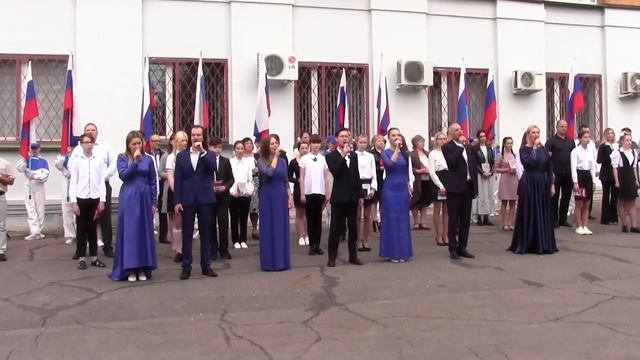 2021.06.10 Флешмоб Поем Гимн РФ. смотреть онлайн