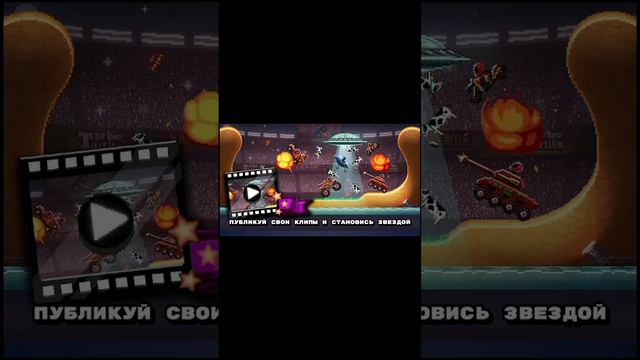 все забыли про эти игры смотреть онлайн
