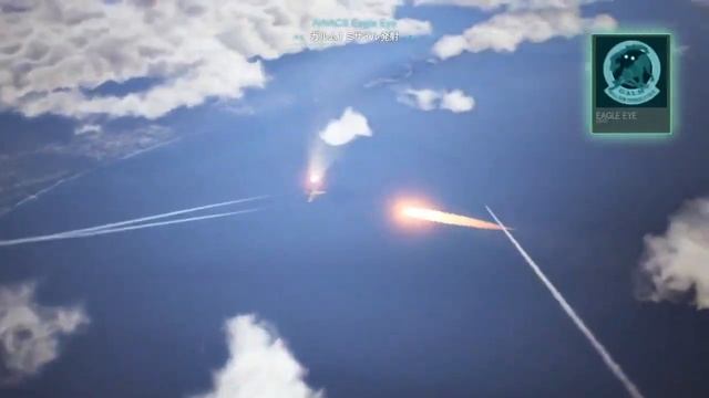 ACE COMBAT 7 Wings of Unity（没） смотреть онлайн