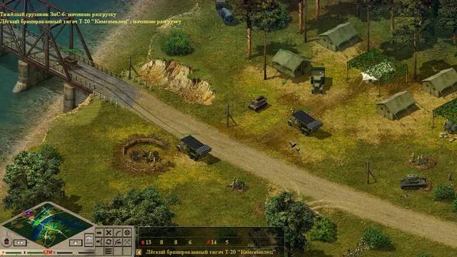 Blitzkrieg GZM9. 24 - Боевое крещение ''Катюши'' смотреть онлайн