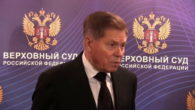 Брифинг в рамках IX Всероссийского съезда судей (2 часть)