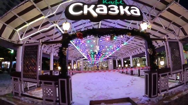 20.01.2021.вечерняя Анапа. смотреть онлайн