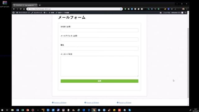 Google reCAPTCHA V3の利用規約をスマート見せるためのプラグイン「WPCF7 Google reCAPTCHA v3 Policies」 смотреть онлайн