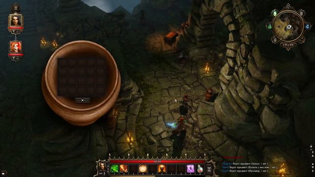 Divinity: Original Sin EE - Начало пути смотреть онлайн