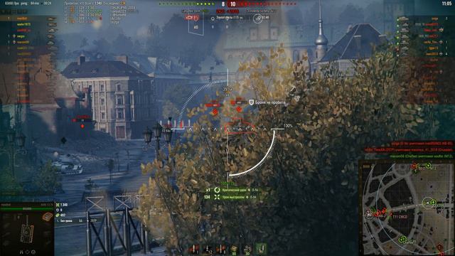 *Руинберг*/AMX 13 75 /Французский лёгкий танк 7 уровня смотреть онлайн