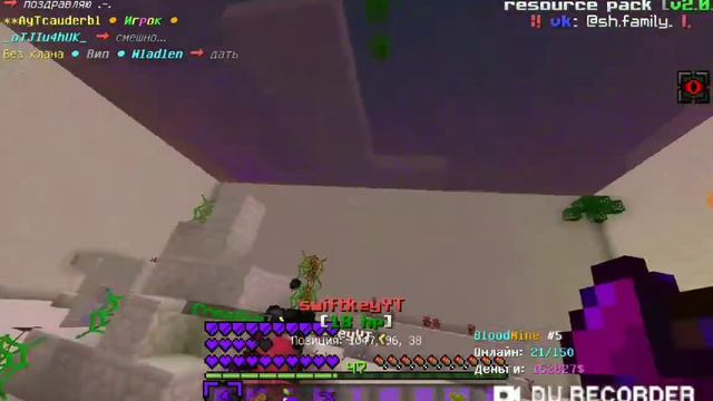 pvp с геймпада 6 смотреть онлайн