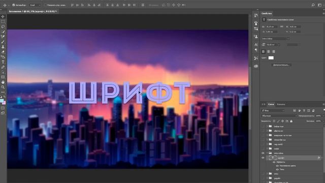 САМЫЕ КРУТЫЕ ШРИФТЫ ОТ EMILLION | Шрифты от EMILLION смотреть онлайн