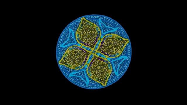 Sat Siri Akal   Mantra   Meditation