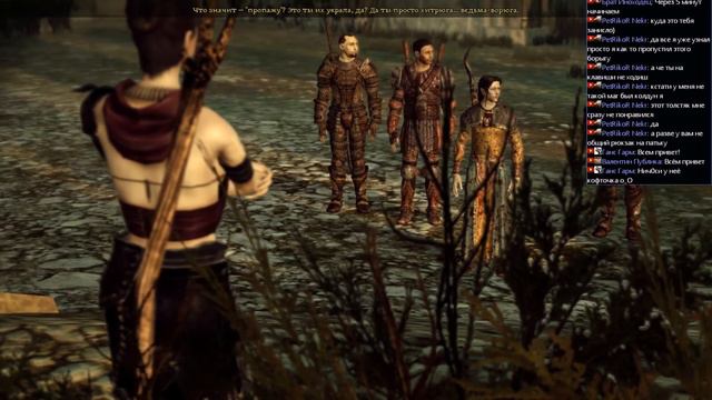Dragon Age Origins Посвящение смотреть онлайн