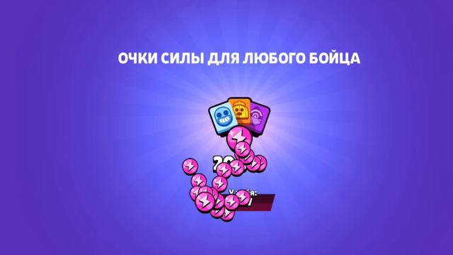 пов что тебе падает со стар дропов смотреть онлайн