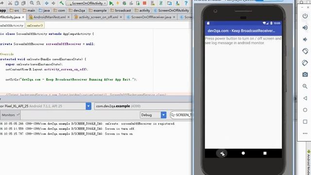 android broadcast receiver stopped after activity exit смотреть онлайн