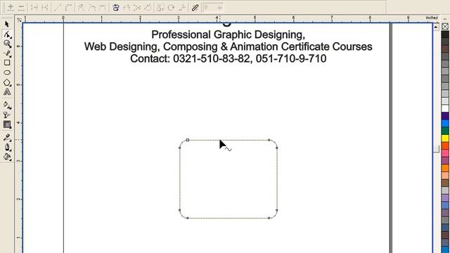 CorelDRAW Lesson no.2 Tools (Tool-2) in URDU смотреть онлайн