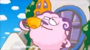 китайская заставка смешариков