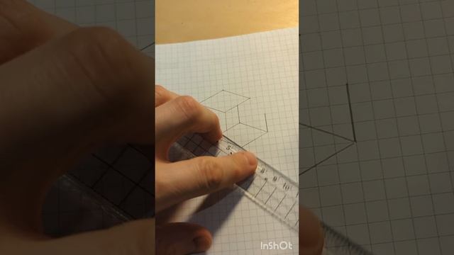Оптическая иллюзия из прямоугольников смотреть онлайн
