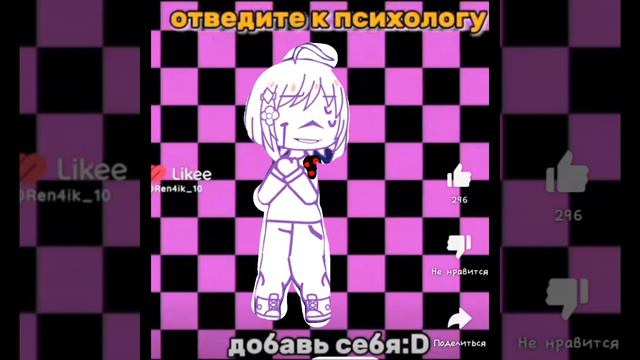 💜 𝓓𝓪𝓼𝓱𝓪 𝓫𝓸𝓰 💜