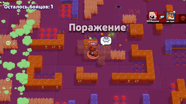 апаем 28 тысяч кубков лучше чем это лучшая серия чем-то чем-то смотреть онлайн