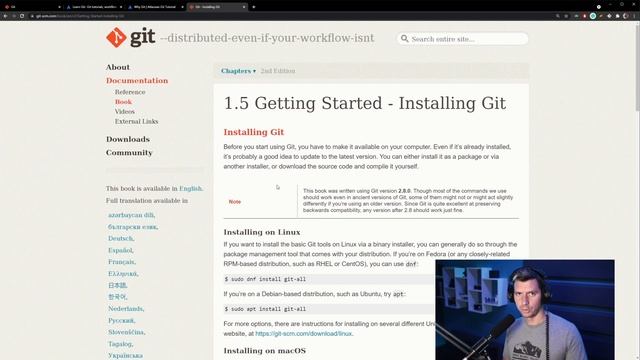 #01 Kurs Git-a - Wprowadzenie смотреть онлайн
