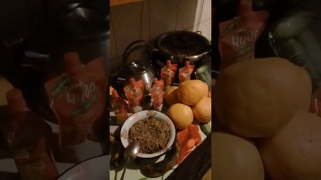 Заговоры перед едой:на исполнение мечты,удачу,богатство смотреть онлайн