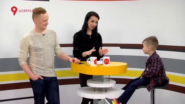 Гость - Максим Худяков, участник шоперы-дети. смотреть онлайн