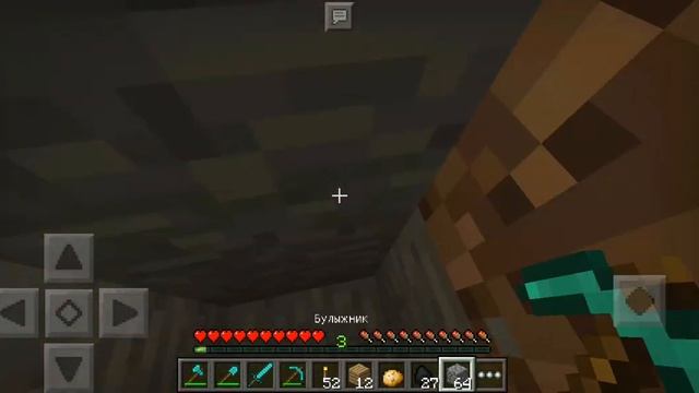 Играем в Майнкрафт джава windows 10 edition смотреть онлайн