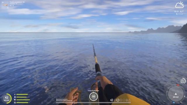 РР4 / Ловля с берега у маяка / Норвежское море / Катран / Тюрбо / Камбала смотреть онлайн