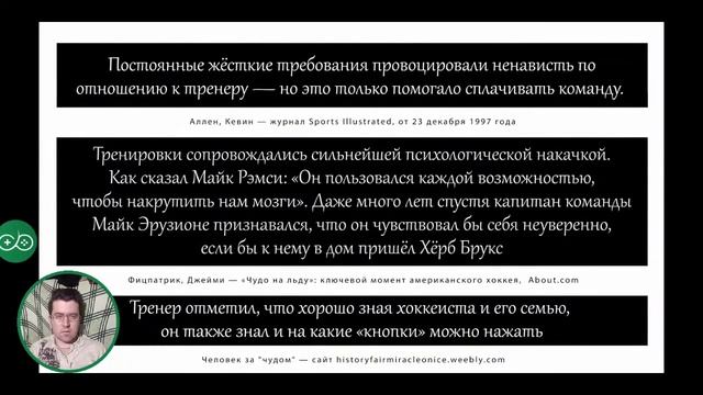 Реакция на [BadComedian] - Движение Вверх (Плагиат или великая правда?) смотреть онлайн