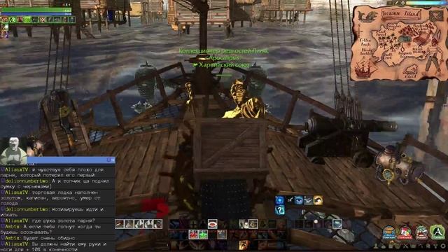 Золотая статуя смотреть онлайн