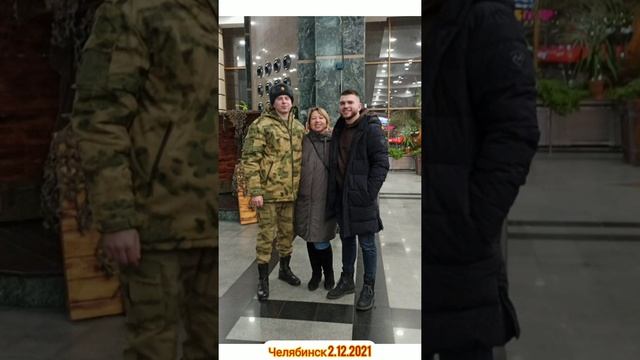 Проводы внука в армию. смотреть онлайн