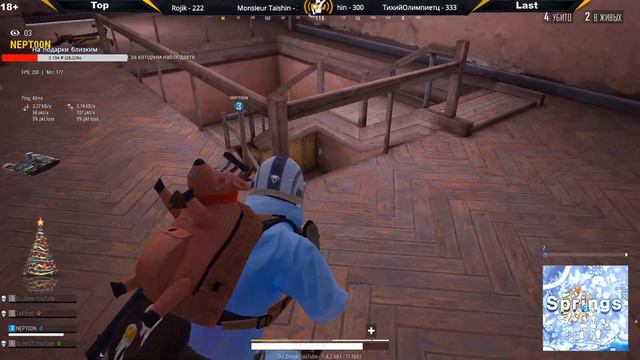 👣 Как Всегда Читаки. PUBG LITE / PlayerUnknown’s Battlegrounds 👣 смотреть онлайн