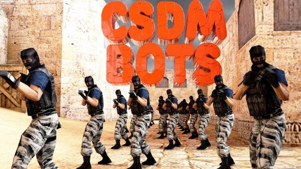 Финальная бесплатная сборка CS 1.6 от d3stra и Боты на всех картах.mp4