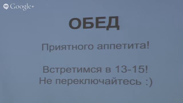 Успешные мобильные приложения вместе с Google смотреть онлайн