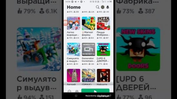 mobizen_20240208_143052.mp4