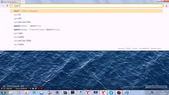 Видео урок : КаК Же установить шрифты в Windows смотреть онлайн