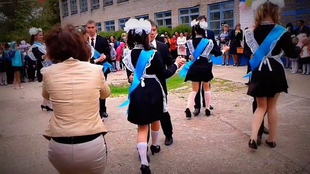 Вальс 11 класс 2015 год смотреть онлайн