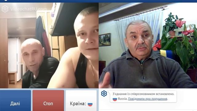 Мать с Ростова отец с Омска смотреть онлайн