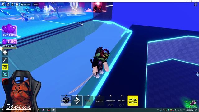 ROBLOX RED BALL смотреть онлайн
