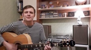 Игорь Растеряев – РУССКАЯ ДОРОГА (КАВЕР) + ПРАВИЛЬНЫЕ АККОРДЫ для начинающих