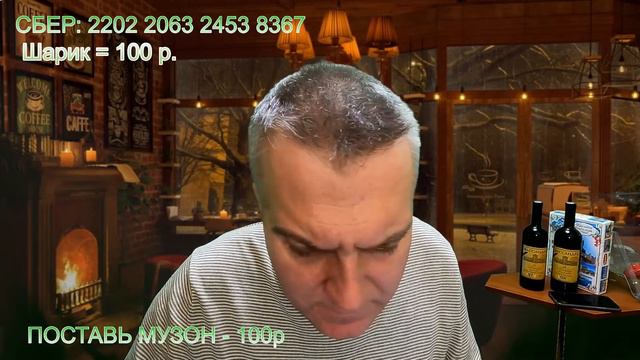 СТРИМ ИЗ КРЫМА. Ялта. 2 марта 2024 21:00 смотреть онлайн